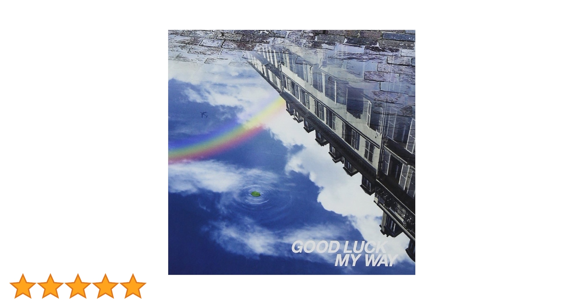 Amazon.co.jp: GOOD LUCK MY WAY(初回生産限定盤)(DVD付): ミュージック